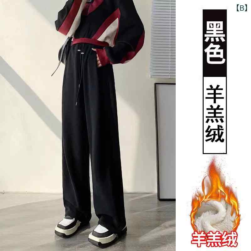 マタニティパンツ アウター用 妊婦用 カジュアル ワイド ゆったり おしゃれ かわいい お腹をサポートする 厚手 暖かい ブラック グレー 2