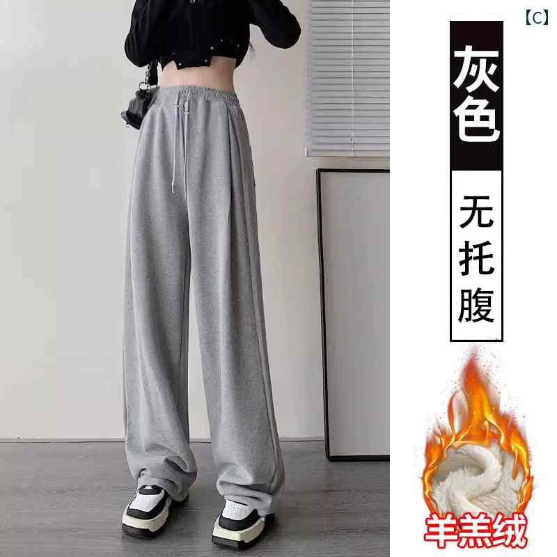 マタニティパンツ アウター用 妊婦用 カジュアル ワイド ゆったり おしゃれ かわいい お腹をサポートする 厚手 暖かい ブラック グレー 3