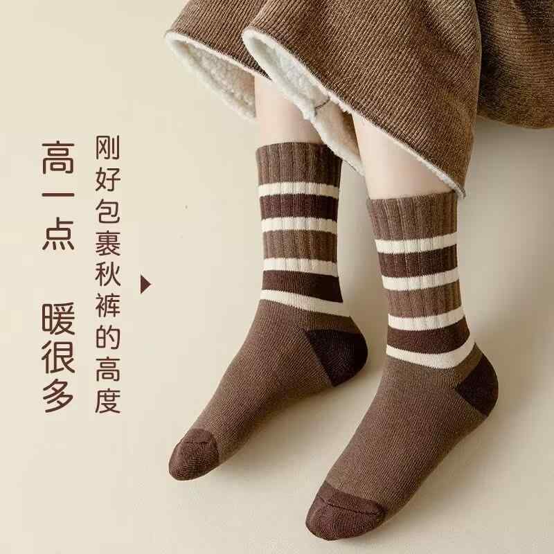 子供 靴下 暖かい ソックス 秋冬 裏起毛 厚手 コットン アルファベット 男の子 ブラウン