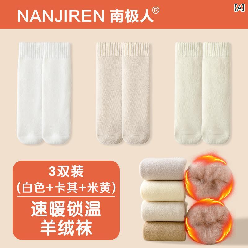 子供 靴下 あたたか ソックス 新生児 冬 裏起毛 厚手 生後 0 3ヶ月 赤ちゃん 膝上 スリープ 秋冬 ストッキング 白 カーキ ベージュ ブラウン