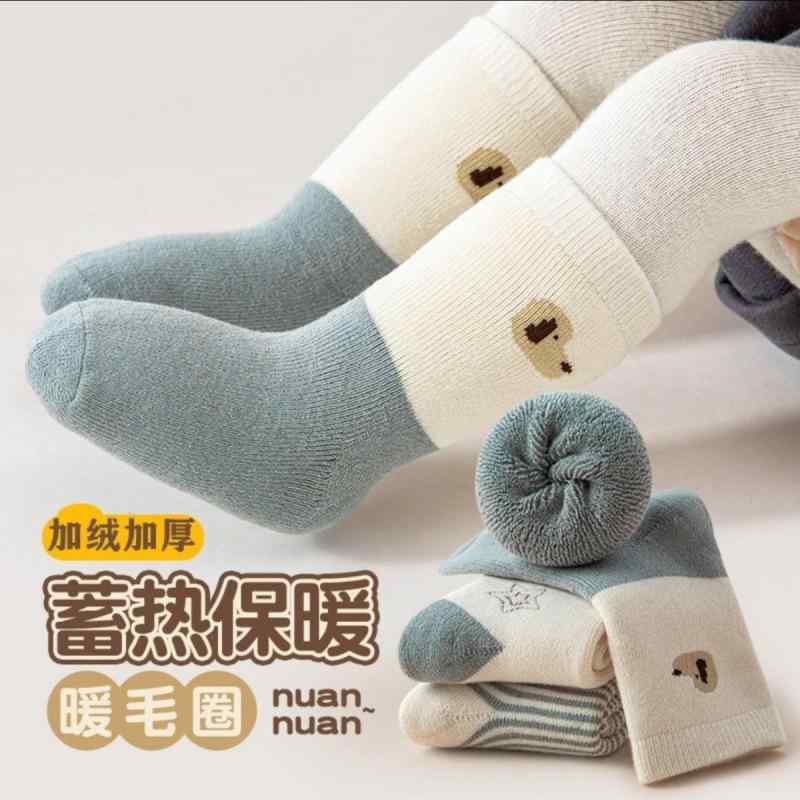 子供 靴下 あたたか かわいい 絵柄付き ソックス ベビー 秋冬 厚手 新生児 裏起毛 赤ちゃん用品