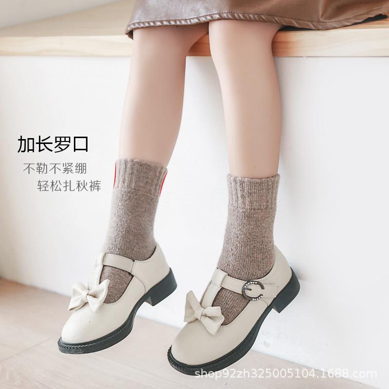 子供 靴下 あたたか ソックス シンプル 無地 観光 男性 女性 裏起毛 厚手 ウール 雪国 防寒 ブラック ワインレッド ピンク