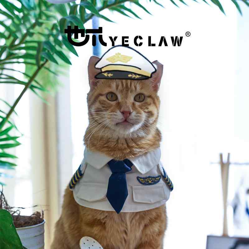 ペットウェア 用品 散歩 リード ストラップ アクセサリー YeZhua Cos キャプテン スーツ 犬用 猫用 パ..