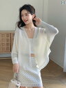 シルエット トップス ゆったり 抜け感 畦編み レイヤード 肩掛け グレー 白 シンプル きれいめ 上品 レディース 春夏の アウターウェア カーディガン 日焼け防止 シャツ 冷感 薄手 バット スリーブ ニット セーター レディース 高級 サスペンダー スカート 付き