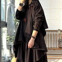 レディース アウターウェア 衣装 ゆったり おしゃれ カジュアル コスチューム マント ローブ フード付き ホワイト ブラウン