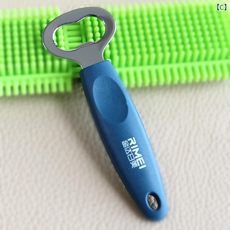 栓抜き ボトルオープナー ビール ソーダ ボトル キッチン アーティファクト シンプル 便利 おしゃれ ドライバー レンチ かわいい 白 オレンジ ブルー