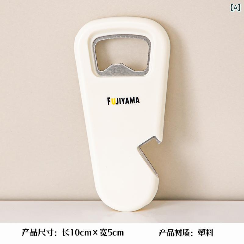 栓抜き ボトルオープナー ビール ソーダ ボトル キッチン アーティファクト シンプル 便利 おしゃれ 冷蔵庫 ステッカー 家庭用 ホワイト イエロー 緑