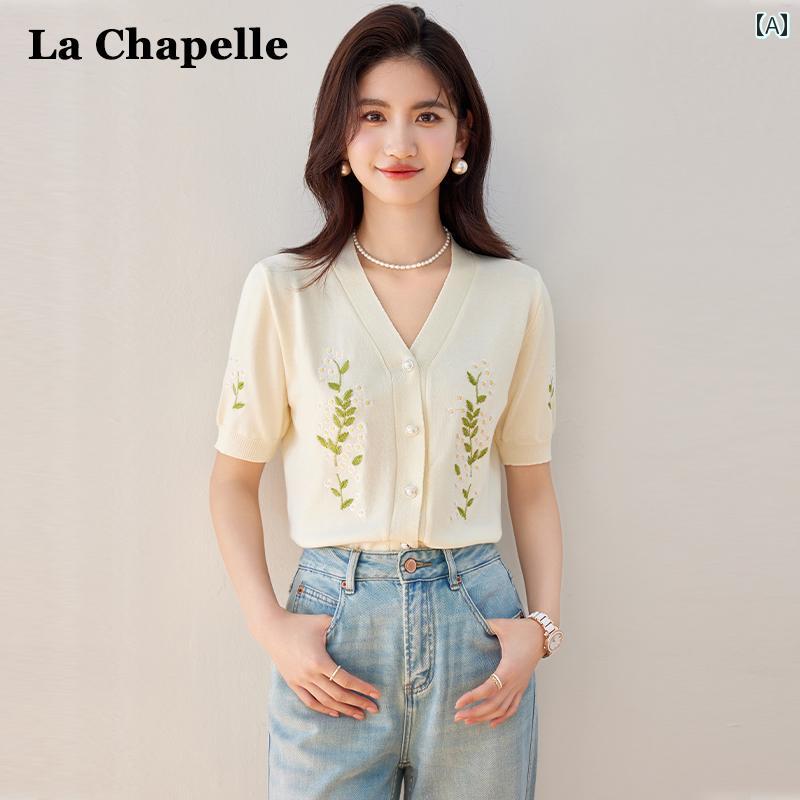 カーディガン サマーニット トップス カジュアル レディース シャツ 半袖 Vネック 夏 若見え おしゃれ シンプル アウター ファッション 万能 便利 刺繍