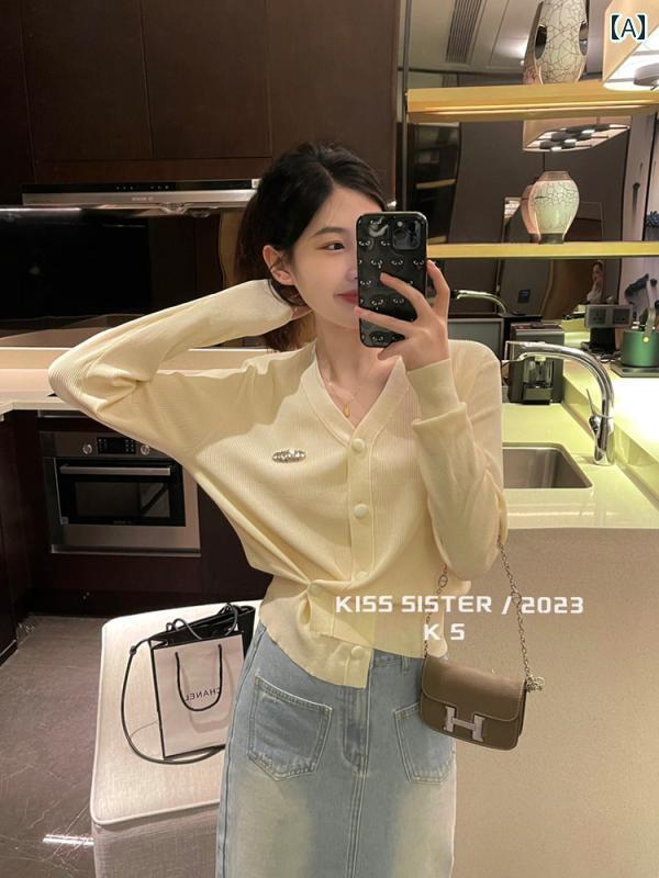 カーディガン サマーニット トップス カジュアル レディース シャツ Vネック ボタン付き 夏 薄手 涼しい 日焼け防止 おしゃれ シンプル アウター ファッション 万能 便利 ホワイト