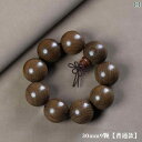 数珠 アクセサリー 装飾品 ファッション お守り シンプル グラデーション おしゃれ 男性 女性 メンズ レディース カップル