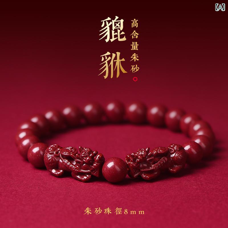 数珠 アクセサリー 装飾品 ファッション お守り シンプル グラデーション おしゃれ 男性 女性 メンズ レディース カップル