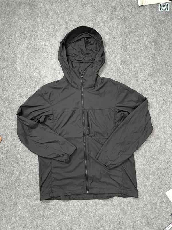 アウトドア アウター 防風 カジュアル シンプル 便利 使いやすい おしゃれ ファッション 耐雨 アーティファクト パープル オレンジ