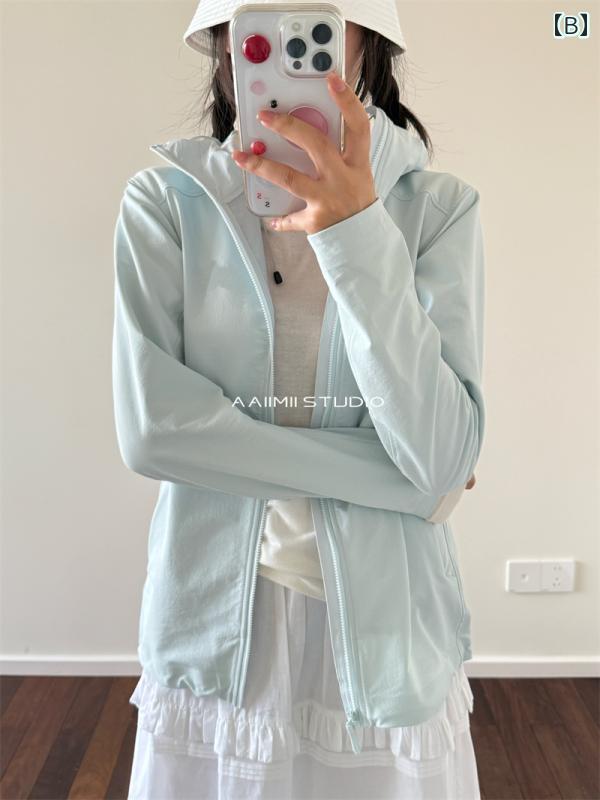 ジャケット アウトドア アウター スポーツ スリム 防風 柔らかい 万能 カジュアル シンプル 便利 使いやすい おしゃれ ファッション 耐雨 アーティファクト