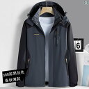 ジャケット アウトドア メンズ レディース アウター 春秋 薄手 通気性 防風 防水 カジュアル シンプル 便利 使いやすい おしゃれ ファッション 耐雨 アーティファクト