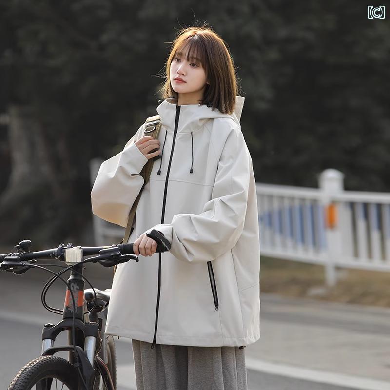 ジャケット アウトドア レディース アウター スリーインワン 薄手 防風 柔らかい カジュアル シンプル 便利 使いやすい おしゃれ ファッション 耐雨 アーティファクト 登山