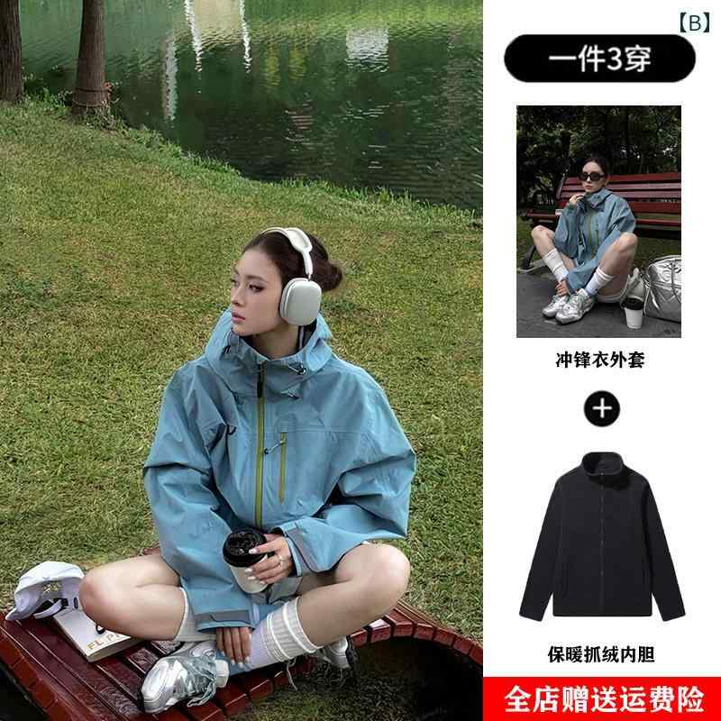 ジャケット アウトドア レディース アウター 春秋 防風 防水 カジュアル シンプル 便利 使いやすい おしゃれ ファッション 耐雨 アーティファクト 登山 グレー