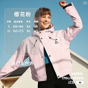 ジャケット アウトドア レディース アウター 短い 春夏 防風 防水 カジュアル シンプル 便利 使いやすい おしゃれ ファッション 耐雨 アーティファクト 登...