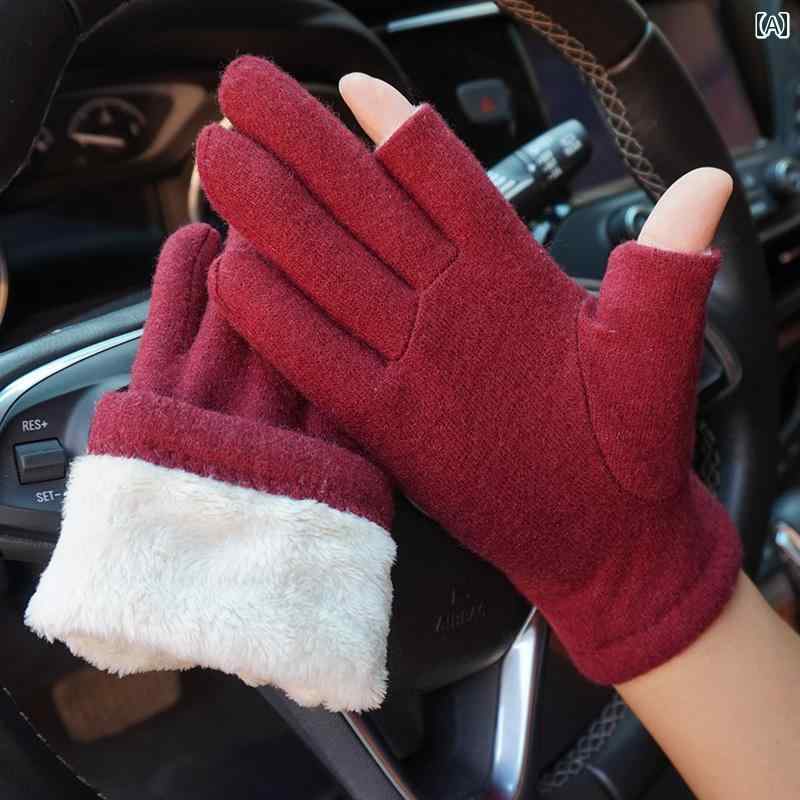 タッチスクリーン 指なし 手袋 メンズ レディース 暖かい 冬 カップル ベルベット ウール 運転 ニット ライトグレー ネイビーブルー ピンク(4)