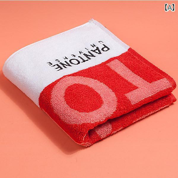 ハンドタオル おしゃれ スポーツ フィットネス ヒップホップ ライブ 吸汗性 速乾 家庭用 子供 ハンカチ..