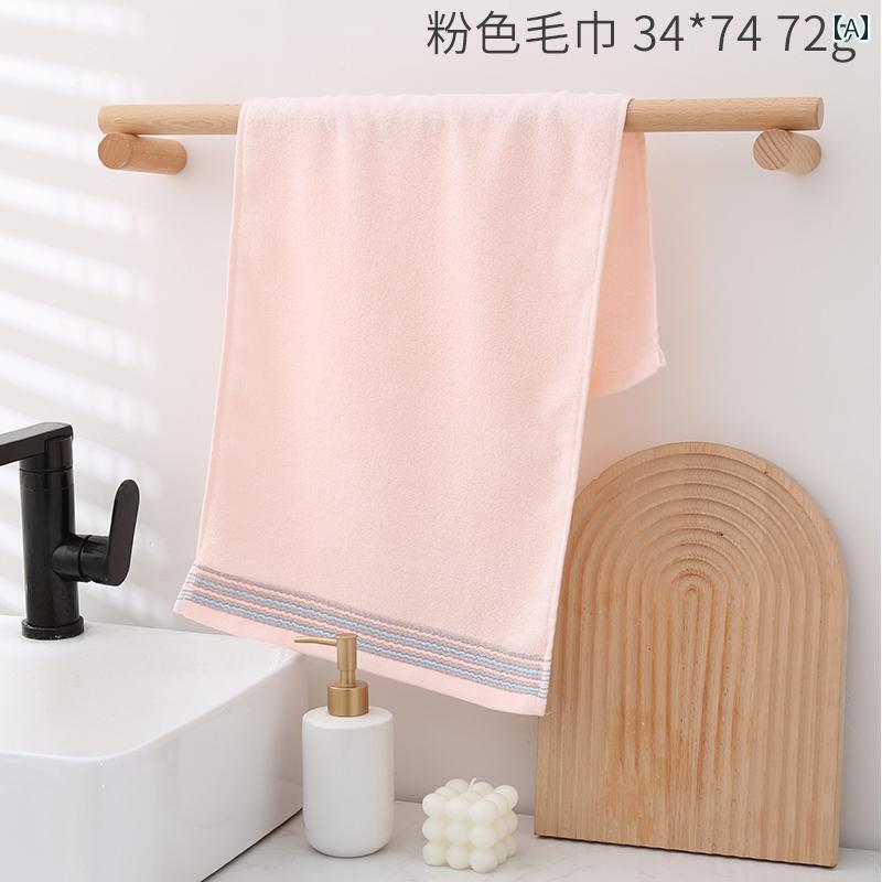 ハンドタオル おしゃれ スポーツ フィットネス ヒップホップ ライブ 吸汗性 速乾 家庭用 子供 ハンカチ フェイスタオル かわいい ファッション