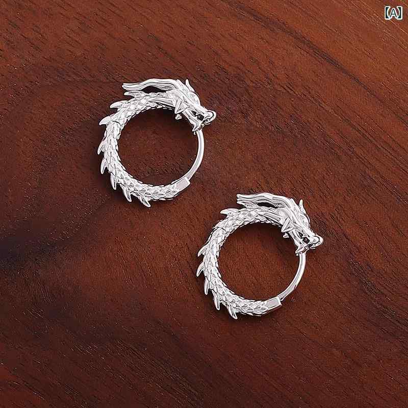 ピアス メンズ シルバー ピアス メンズ シルバー 国 潮 盤 龍 925 銀 メッキ イヤリング 男 高級 感 本..
