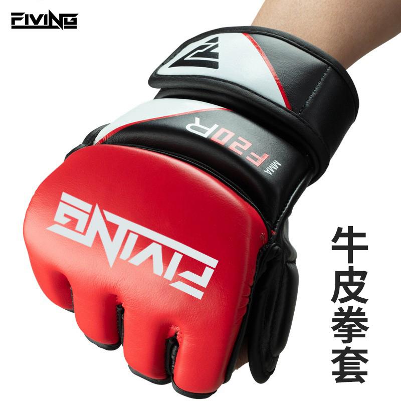 ボクシンググローブ 格闘技 ハーフフィンガー キック サンドバッグ 練習 トレーニング プロ 戦闘 ムエタイ 競技 フィットネス 大人 メンズ レディース 兼用...