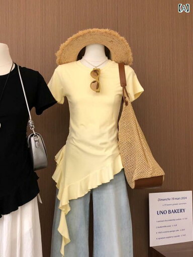 レディース チュニック シャツ 半袖 レディース チュニック シャツ 半袖 の 不規則な 黄色の 右 肩 半袖 Tシャツ レディース 夏の ユニークで 美しい ピンチ ウエスト シャツ トップ レディース チュニック シャツ 半袖 レディース チュニック シャツ 半袖 の 不規則な 黄色の 右 肩 半袖 Tシャツ レディース 夏の ユニークで 美しい ピンチ ウエスト シャツ トップ