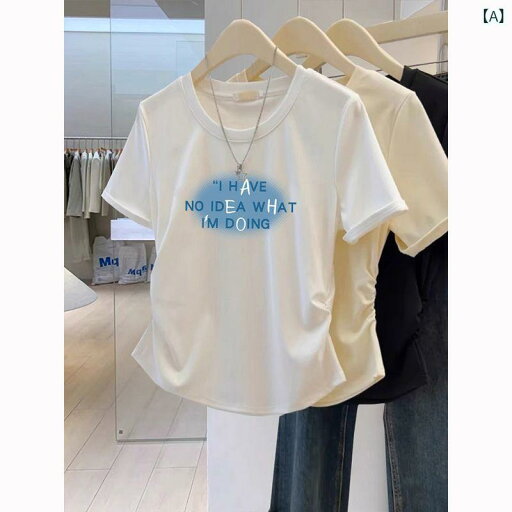 レディース チュニック シャツ 半袖 レディース チュニック シャツ 半袖 2025夏服 女性用 ラウンドネック 半袖 Tシャツ ウエストシェイプ プリーツ 小柄な 方向 けで な トップス レディース チュニック シャツ 半袖 レディース チュニック シャツ 半袖 2025夏服 女性用 ラウンドネック 半袖 Tシャツ ウエストシェイプ プリーツ 小柄な 方向 けで な トップス
