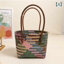 レディース カゴバッグ フェイク 籐 わら バッグ 日常の 野菜 バスケット ロング ショルダーストラップ 織 バッグ 籐 織 休暇 ビーチ レディース ショルダーバッグ