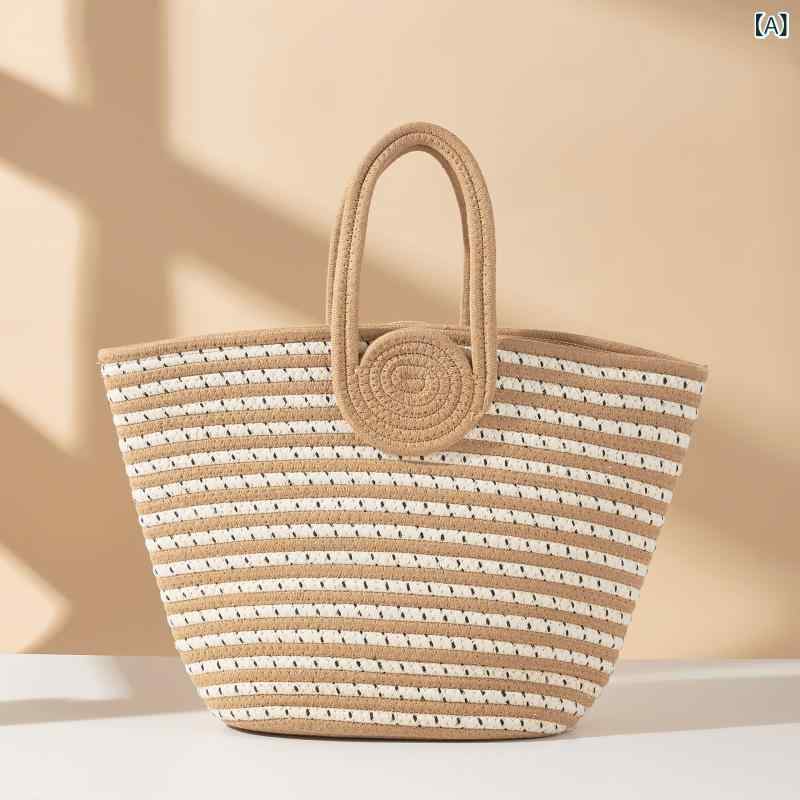 レディース カゴバッグ ストライプ大容量 レディース 草 編み バッグ 2024大容量 外出 旅行 ビーチ バッグ ハンドバッグ レディースx3
