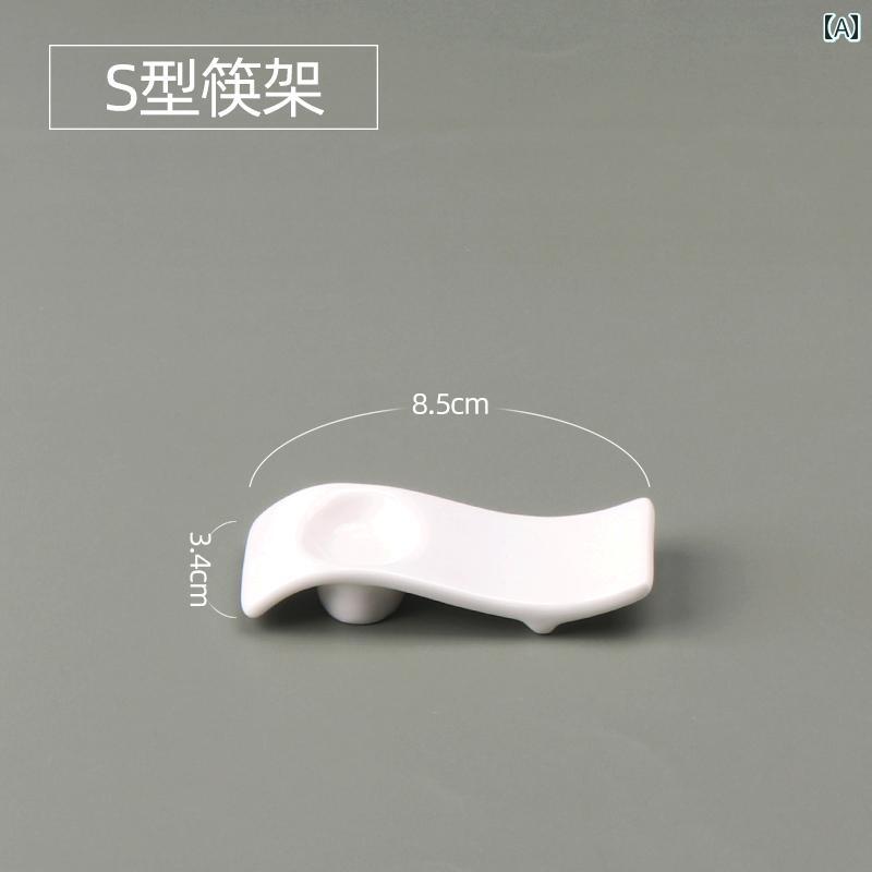 卓上 箸置き ホルダー おしゃれ 食器 収納 テーブル キッチン アーティファクト スプーン レンゲ フォーク 小さい セラミック 正方形