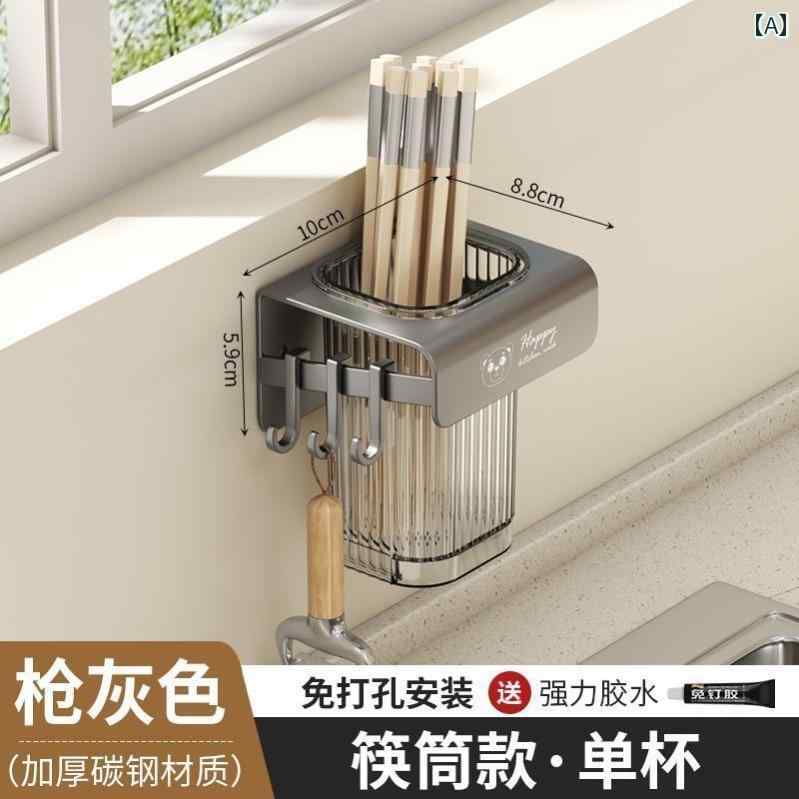 卓上 箸置き おしゃれ 食器 収納 テーブル キッチン アーティファクト スプーン レンゲ フォーク ナイフ 壁掛け グレー ブラック ホワイト