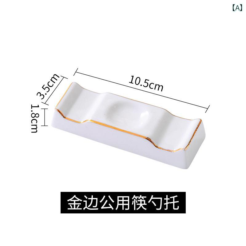 卓上 箸置き おしゃれ 食器 収納 テーブル キッチン アーティファクト スプーン レンゲ フォーク シルバーエッジ パブリック ダブル チャイナ