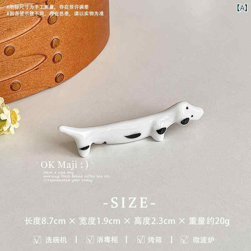 卓上 箸置き おしゃれ 食器 収納 テーブル キッチン アーティファクト スプーン レンゲ フォーク かわいい セラミック ホワイト ブラウン