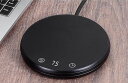 カップウォーマー 保温 コースター ベース ウォーターカップ デスクトップ アーティファクト ホットミルク コーヒー スープ 紅茶 お湯 自動 一定温度 急速加熱 多段階 グリーン ブラック パープル