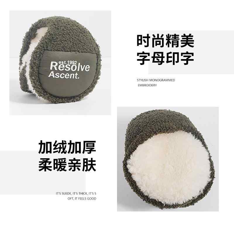 耳当て イヤーウォーマー イヤーマフ 冬 暖かい 凍結 防ぐ 男性用 ブラック ワインレッド ネイビー