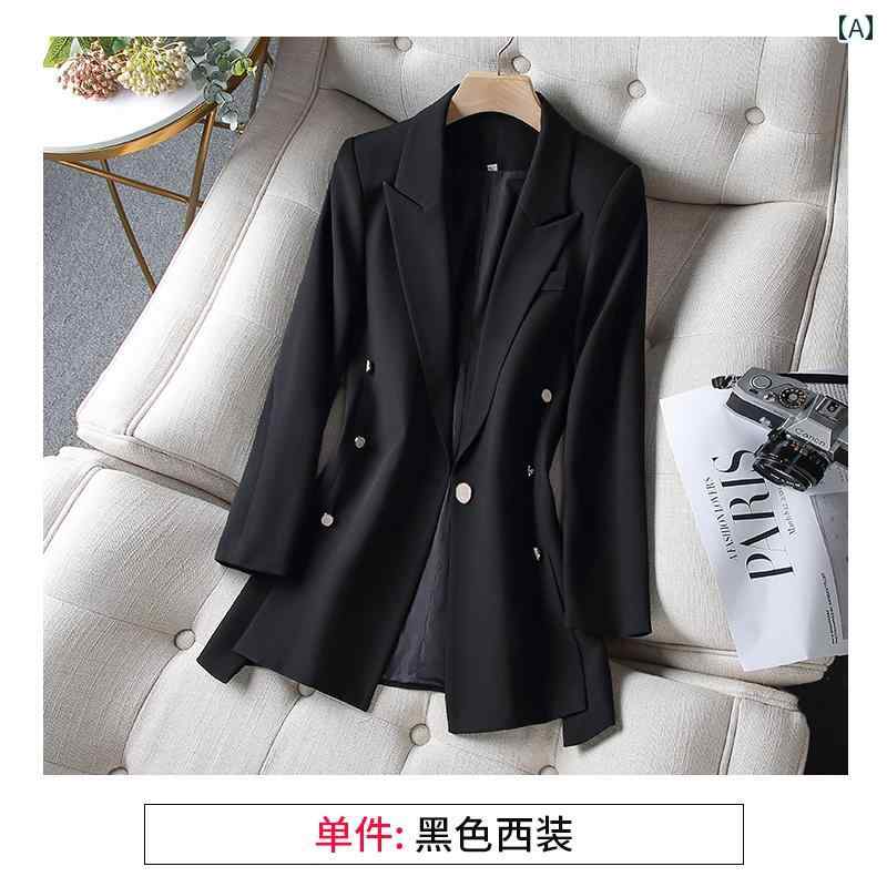 チュニック レディース カジュアル おしゃれ ファッション ウエスト ジャケット コート 春秋 高級感 ブラック ブルー アプリコット