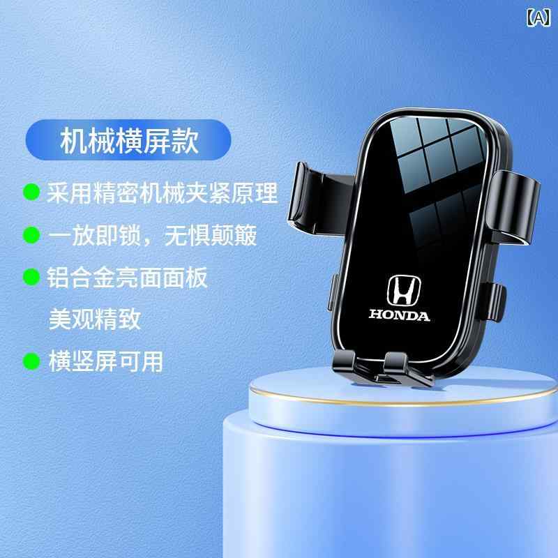 ワイヤレス充電 車載用 スマートフォン アクセサリー インテリア 用品 グッズ ホルダー サポート 多機..