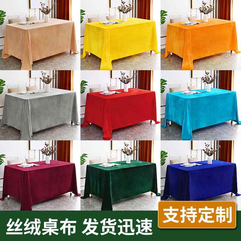 テーブル ランナー デスクマット テーブルクロス デスクトップ 保護マット デスクマット 火傷防止 防水..