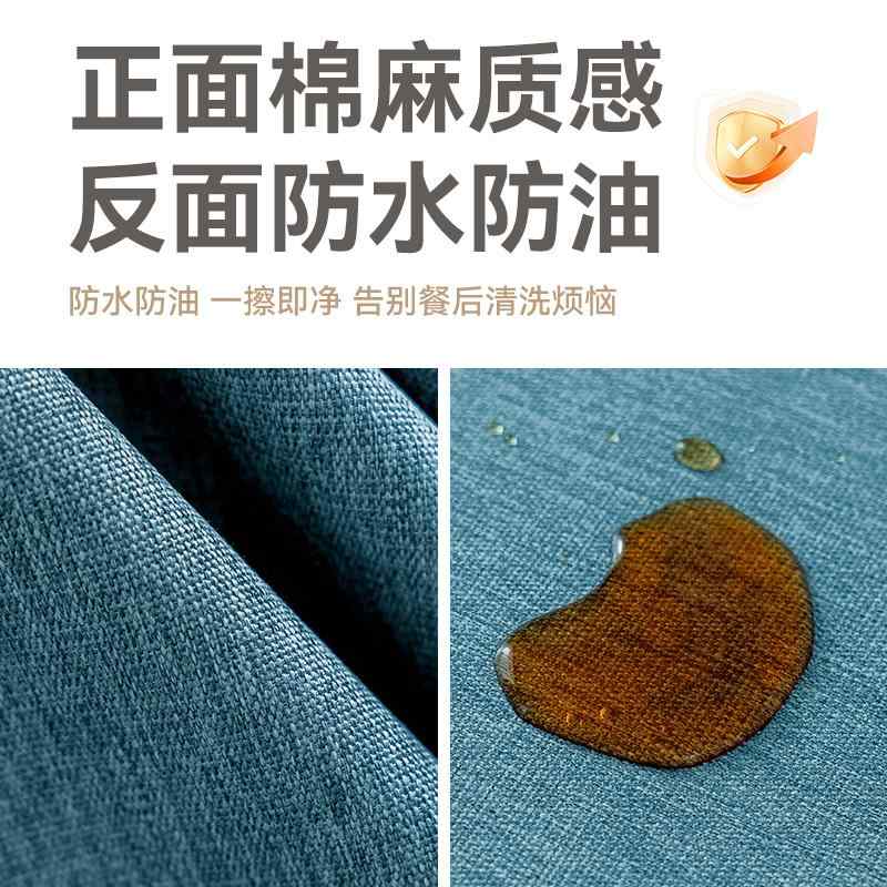 テーブル ランナー デスクマット テーブルクロス デスクトップ 保護マット デスクマット 火傷防止 防水 防油 シンプル モダン