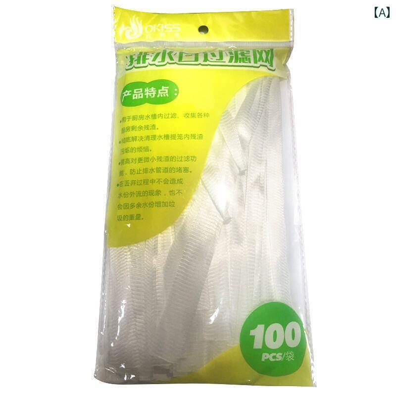 シンク用 水切り ゴミ袋 生 キッチン フィルター 使い捨て 排水口 管 詰まり防止 下水道 野菜 家庭用 ネット メッシュ