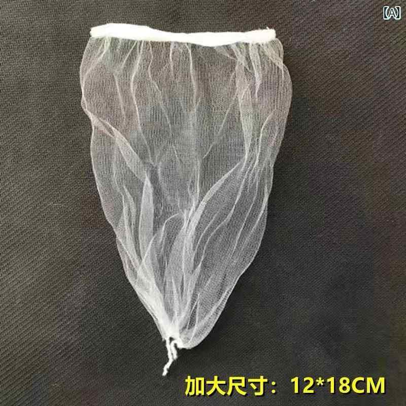 シンク用 水切り ゴミ袋 生 キッチン フィルター 使い捨て 排水口 管 詰まり防止 下水道 野菜 家庭用 ネット メッシュ