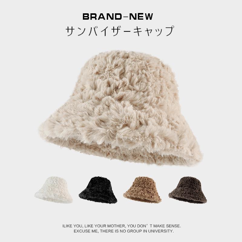 バケットハット 帽子 シンプル カジュアル おしゃれ ファッション レディース ドーム 冬 厚手 もこもこ..