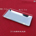 おしぼりトレイ ステンレス タオル ディッシュ バー スナック ウェット ワイプ フルーツ 装飾 高級感 ホテル