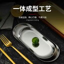 おしぼりトレイ ステンレス タオル スナック 正方形 楕円形 フルーツ ウェットティッシュ レストラン 食器 金属製 高級感