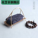 おしぼりトレイ ティータオル 茶道 禅 風 ドライ フルーツ ハンドル ウェットティッシュ パッド ティーテーブル 装飾 アクセサリー モダン 高級感