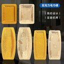 おしぼりトレイ アクリル タオル ホルダー 皿 ホテル 長方形 家庭用 幼稚園 葉っぱ型 高級感 ゴールド シルバー