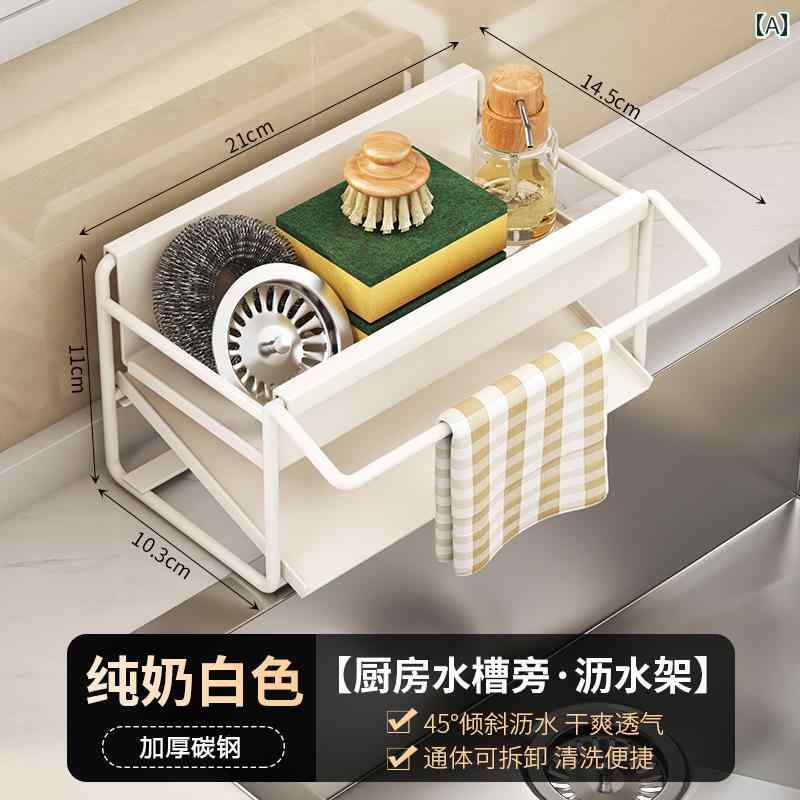 スポンジ ホルダー 台所 キッチン ラック 便利 シンク 排水 収納 アーティファクト 雑巾 金たわし ブラシ 蛇口 食器 洗い
