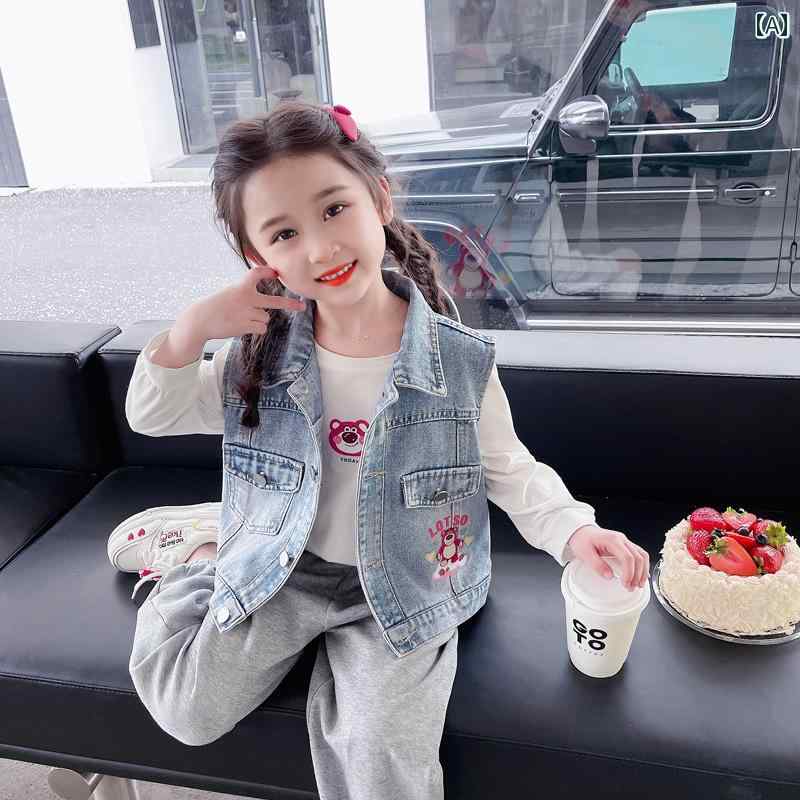 デニムベストキッズ 2024年 新 子供用 カジュアル ファッション ストリート おしゃれ ゆったり クール ..