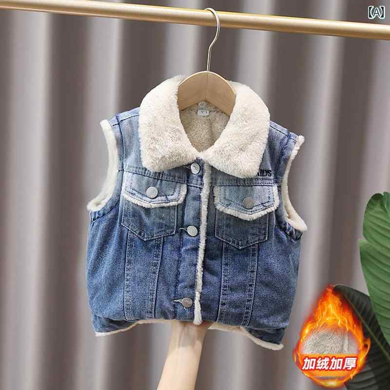 デニムベストキッズ 2024年 新 子供用 カジュアル ファッション ストリート おしゃれ ゆったり クール ..